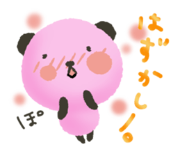 loosely-panda sticker #6575482