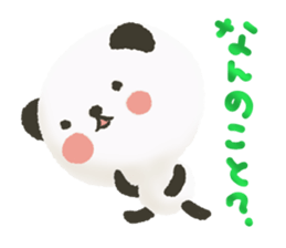 loosely-panda sticker #6575486
