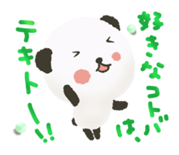 loosely-panda sticker #6575496