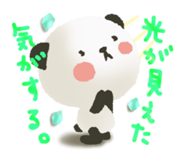 loosely-panda sticker #6575497