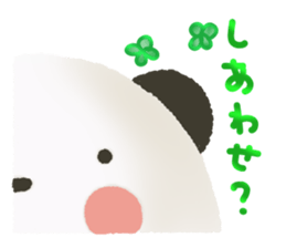 loosely-panda sticker #6575500