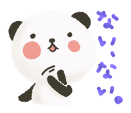 loosely-panda sticker #6575503