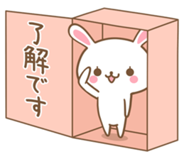 Rabbit Wonderland box sticker #6575546