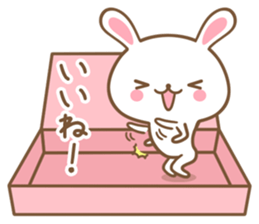 Rabbit Wonderland box sticker #6575549