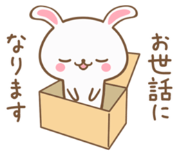 Rabbit Wonderland box sticker #6575551