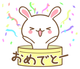 Rabbit Wonderland box sticker #6575557