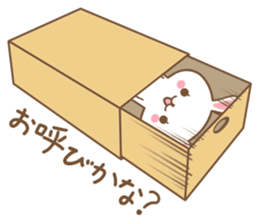 Rabbit Wonderland box sticker #6575560