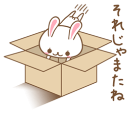 Rabbit Wonderland box sticker #6575561