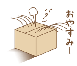 Rabbit Wonderland box sticker #6575563