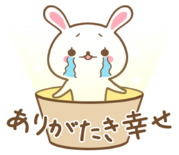 Rabbit Wonderland box sticker #6575564