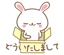 Rabbit Wonderland box sticker #6575565