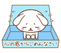 Rabbit Wonderland box sticker #6575567