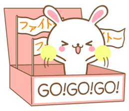 Rabbit Wonderland box sticker #6575568