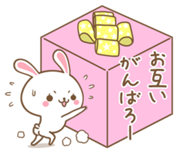 Rabbit Wonderland box sticker #6575569