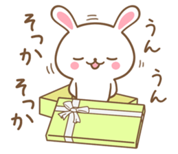 Rabbit Wonderland box sticker #6575572