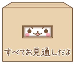 Rabbit Wonderland box sticker #6575575