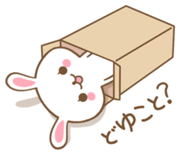 Rabbit Wonderland box sticker #6575578
