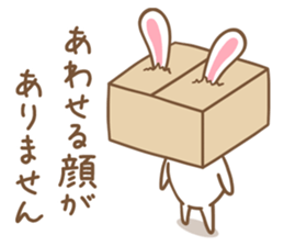 Rabbit Wonderland box sticker #6575580