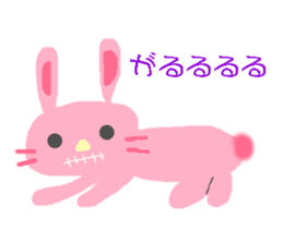 rabbit soul sticker #6575755