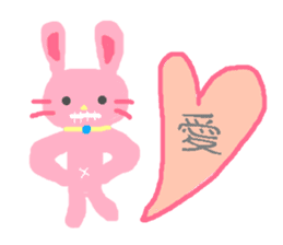 rabbit soul sticker #6575761