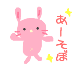 rabbit soul sticker #6575772