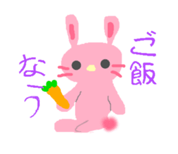 rabbit soul sticker #6575774