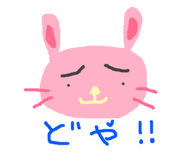 rabbit soul sticker #6575775