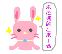 rabbit soul sticker #6575779