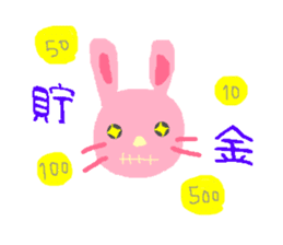 rabbit soul sticker #6575782
