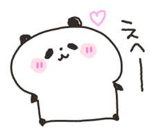Gudaguda panda sticker #6575865