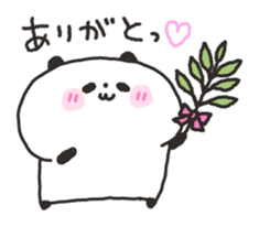 Gudaguda panda sticker #6575868