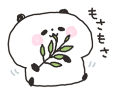 Gudaguda panda sticker #6575870