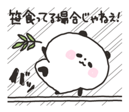 Gudaguda panda sticker #6575871