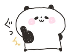 Gudaguda panda sticker #6575877