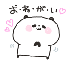 Gudaguda panda sticker #6575880