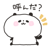 Gudaguda panda sticker #6575883