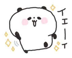 Gudaguda panda sticker #6575884