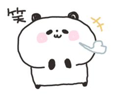 Gudaguda panda sticker #6575885