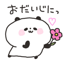Gudaguda panda sticker #6575886