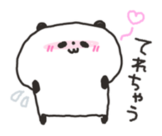 Gudaguda panda sticker #6575888
