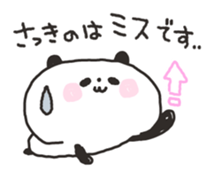 Gudaguda panda sticker #6575891
