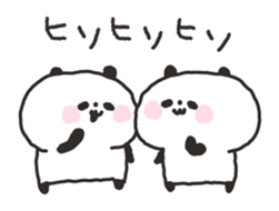 Gudaguda panda sticker #6575893