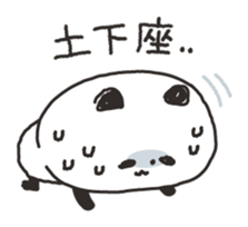 Gudaguda panda sticker #6575895