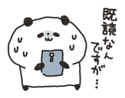 Gudaguda panda sticker #6575896