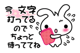 Pretty Rabbit "Usagi chan" message sticker #6576024