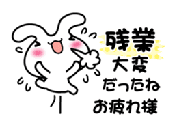 Pretty Rabbit "Usagi chan" message sticker #6576038