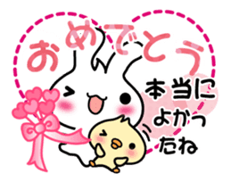 Pretty Rabbit "Usagi chan" message sticker #6576042