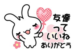 Pretty Rabbit "Usagi chan" message sticker #6576047