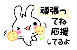 Pretty Rabbit "Usagi chan" message sticker #6576052