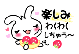 Pretty Rabbit "Usagi chan" message sticker #6576055